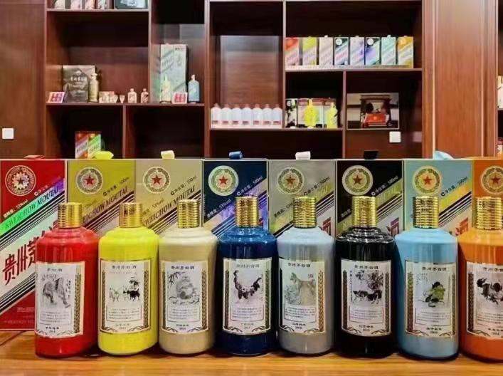 开原名酒鉴定部分方法